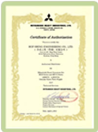 Mitsubishi Distributor Authorization Certificates to Hop Shing Engeenering