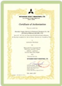 Mitsubishi Distributor Authorization Certificates to Shenzhen Yongzhi